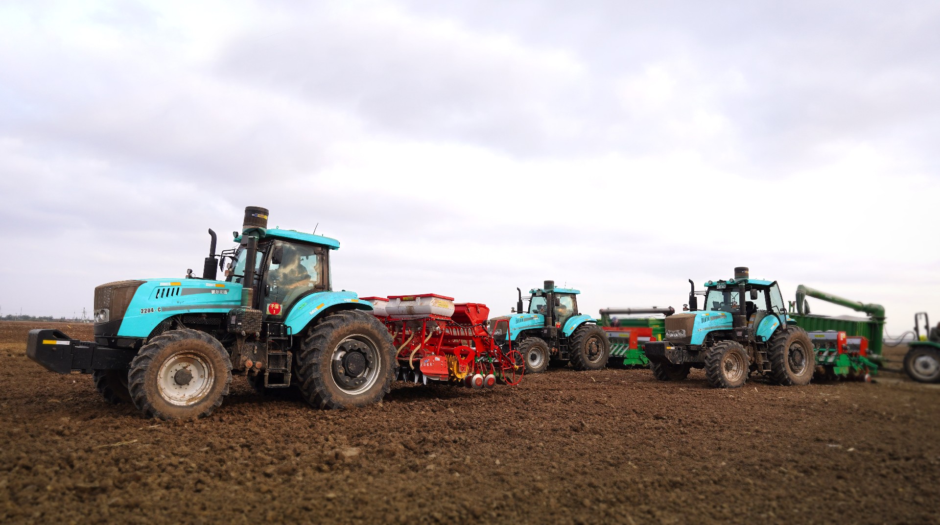 tractor