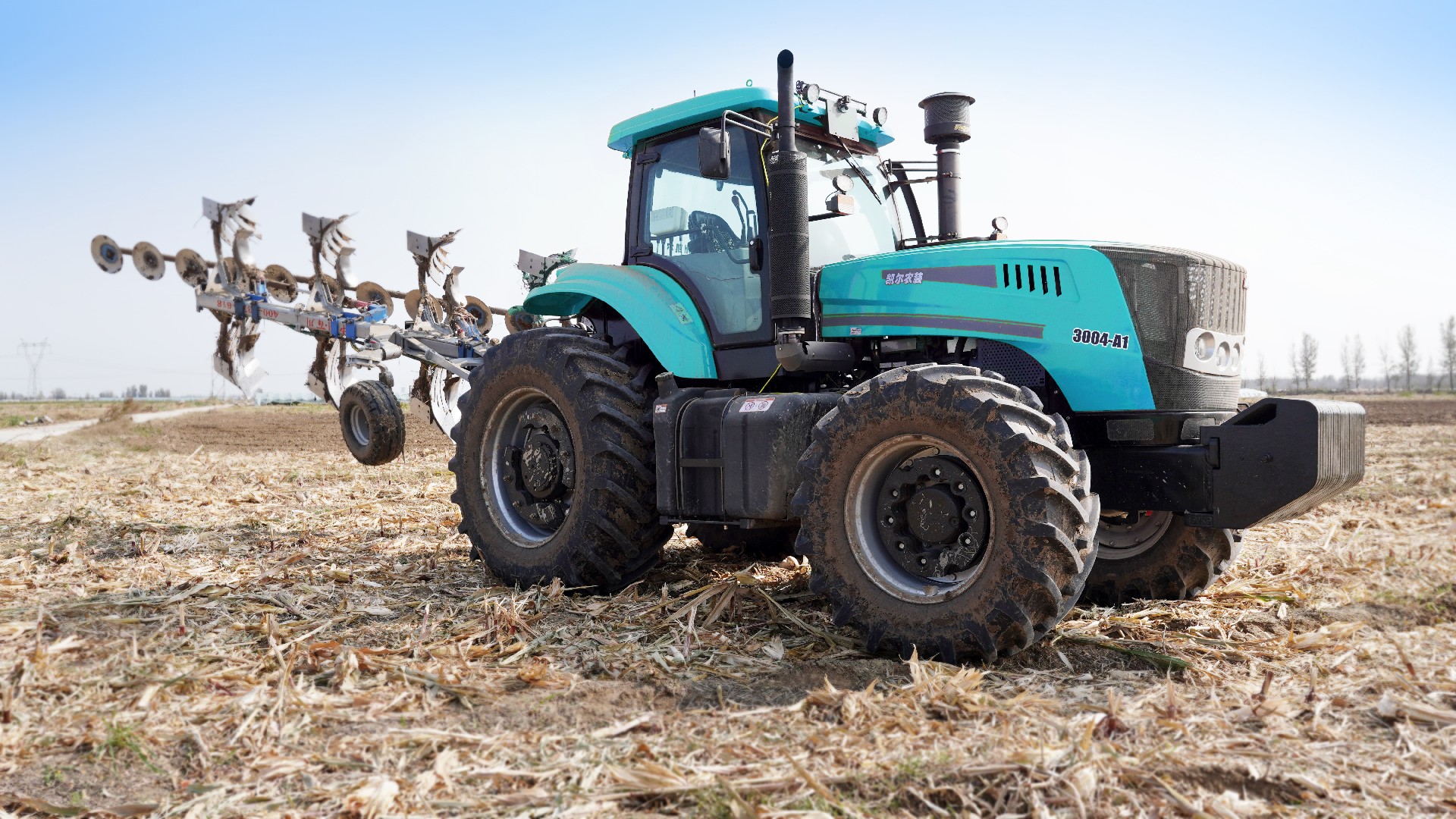 tractor
